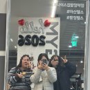 우진구내식당 - 강서구 녹산산단165로14번길 7 | 우진아 우진아 ~ 왜요쌤 왜요쌤 ~ 블로그밀리지말고바로쓰랬지 죄송해요 쌤~~