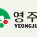 가흥로3 이미지