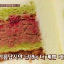 케이크둥둥 네이버블로그