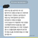 법무법인강한 이미지