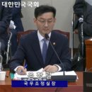 재단법인 일제강제동원피해자지원재단-일 이미지