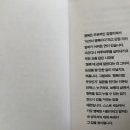 성진출판사