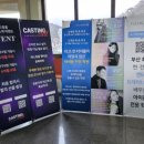 뮤직콜 이미지