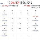 원모어짐 이미지