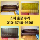 불정로386번길 이미지