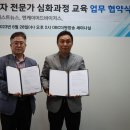 주어드바이저스