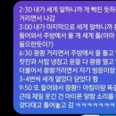 케어아리