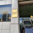 후엘고 | 염리동 카페] 블루리본 3개가 빛나는 커피 맛집, '후엘고' 만다린 에스프레소&초코 휘낭시에 솔직 후기