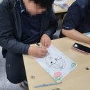 왕궁중학교 이미지