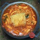 ⭐캠핑 떡볶이 추천｜느끼한 고기 다음엔 얼큰 봉봉떡볶이 밀키트