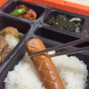 정성집밥 | 용인단체도시락 + 집밥 같은 정성, 스마일도시락 후기