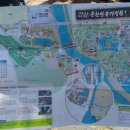 정원여행사
