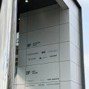 강서구-13 | 부산강서구 코오롱프라자오픈후기 코오롱세이브프라자 명지아울렛방문후기