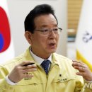 더강남공인중개사사무소 이미지