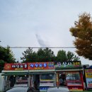 상사축산물유통 네이버블로그