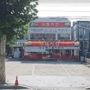 상화북로 이미지