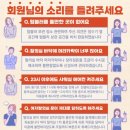 넘버원PT센터 이미지