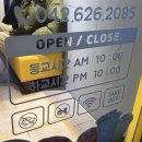 와플대학대전송촌캠퍼스