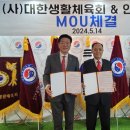 인터메리 이미지