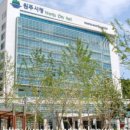 ㈜강원석재 이미지