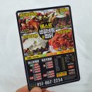 베스트생갈비찜&찜닭 연산점 이미지