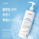상떼