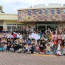 함덕초등학교 병설유치원 이미지