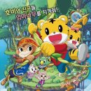 김밥플러스 이미지