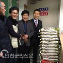 오복건설 이미지