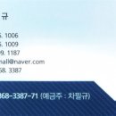 호저면 행정복지센터 이미지