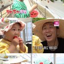 경완농장 이미지