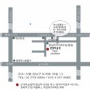 버스정류장 07-420 이미지