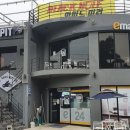 카페 피트 Daum카페