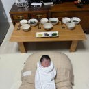 삼칠일산모도우미 네이버블로그