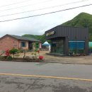 치산123민박 이미지