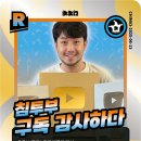 수우 이미지