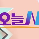 온누리 민박 이미지