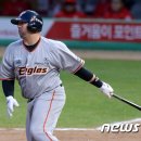 폭스2 이미지