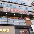 수완반석치과의원 이미지