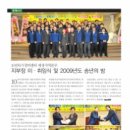 대경정비쎈터 이미지
