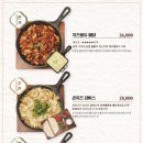 밀회관 이미지