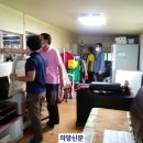 청솔산업 이미지