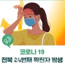 조이 노래연습장 이미지