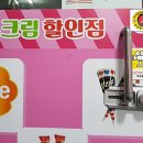 무광프라자 이미지