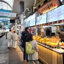 신신세탁소 이미지