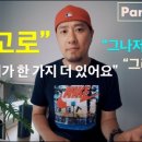 대화라이브
