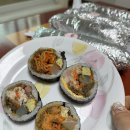 삼형제김밥구미