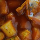 달 떡볶이 이미지