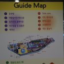 이엔에듀케이션