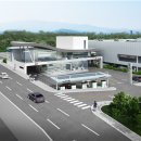 스마트그린에너지(주) 이미지